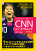 CNNj[XEXjO 2011mH~n