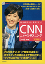 CNNj[XEXjO 2013mH~n